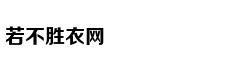 Hoàng Dũng công